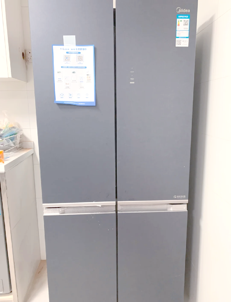 宁乡美的冰箱维修