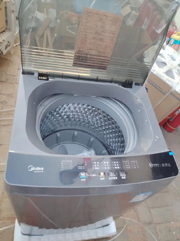 宁乡美的洗衣机维修